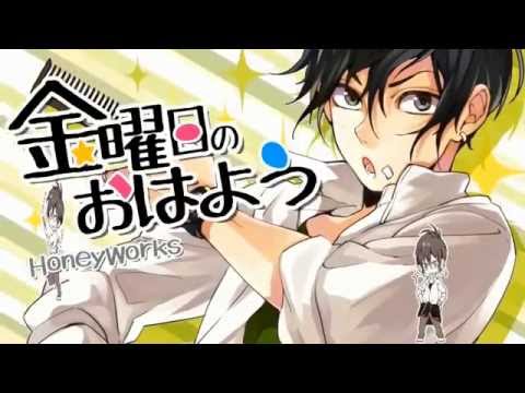 金曜日のおはよう Honeyworks Feat 96猫 Utaite Database 金曜日のおはよう Honeyworks Feat 96猫 Utaite Database