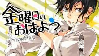 【96猫】金曜日のおはようを歌ってみた