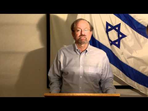 2011 Yom Haazmaut Message from Ameinu