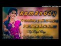 RAM REDDY NEW FOLK SONG MIX BY DJ RAJU PNG DJ GUNNI BHAI YADAVALLY