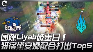 Re: [閒聊] 為什麼悠五播報可以讓觀眾這麼躁?