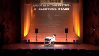 Monkey Hips And Rice by Billy Wooten