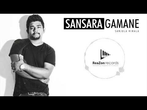 Sanjula Himala - Sansara Gamane (Official Audio)