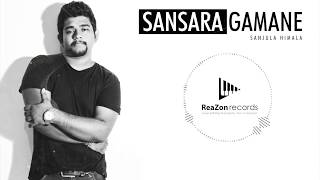 Sanjula Himala - Sansara Gamane (Official Audio)