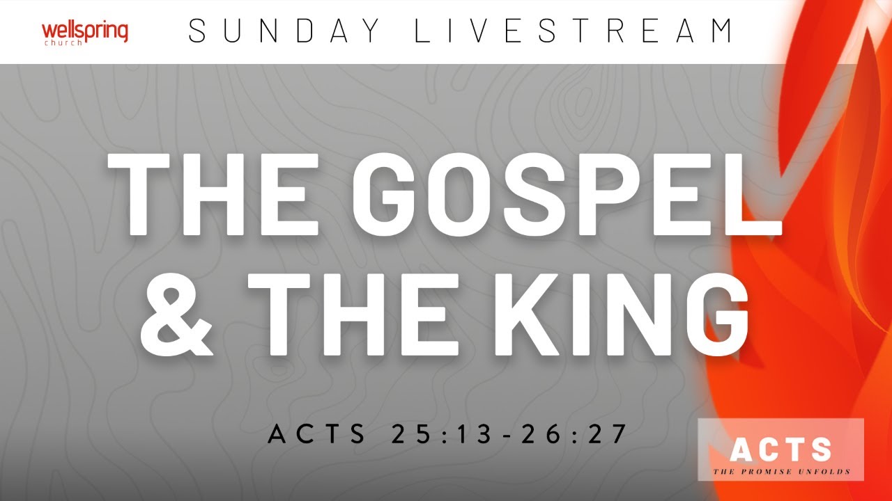 The Gospel & The King