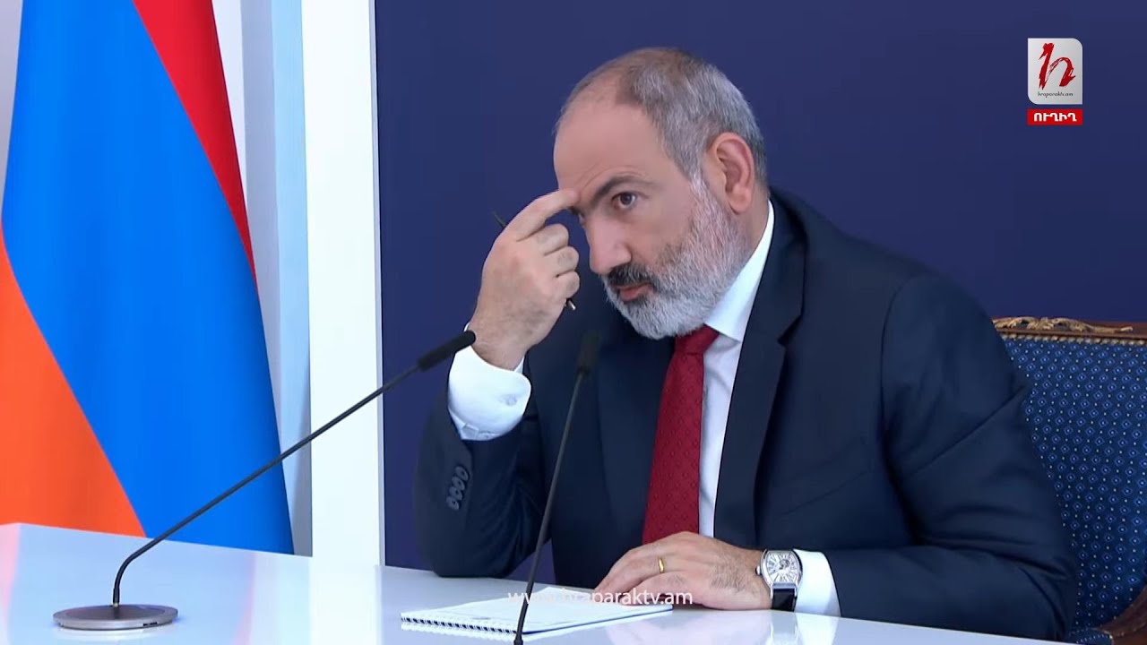 Ես պատրաստ չեմ ձեր նշած երանգն ընտրել որպես իրողություն