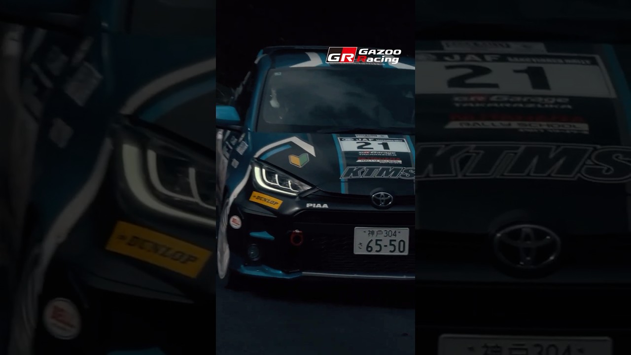 🚗✨Japanese Rally Championship 2026 Rd.2 SAGA RALLY | MORIZO Challenge Cup