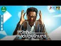 7UP Madras Gig Season 2 Romba Kadupethura Video Sean Roldan