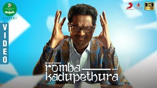 7UP Madras Gig - Season 2 - Romba Kadupethura Video | Sean Roldan