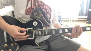 Motörhead - Over Your Shoulder (Guitar) Cover