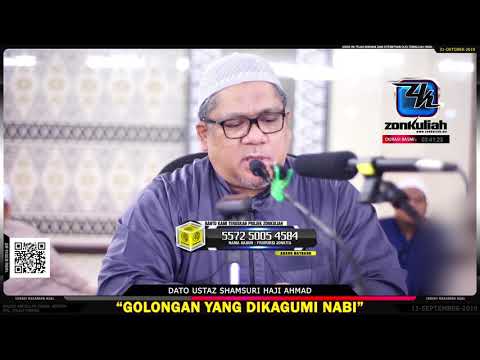 TAZKIRAH : Pemilik Iman Terhebat - Ustaz Shamsuri Haji Ahmad