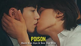 Download lagu BL | Eun Gyu ✗ Hae Won || Poison mp3