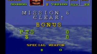 Download lagu UN Squadron Gates A-10A: Episode 6 mp3