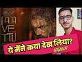 Padavettu(hindi) Movie Review | Padavettu Review