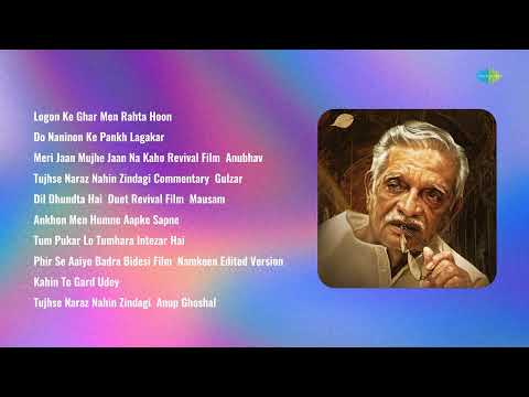 Bhupinder Singh | Logon Ke Ghar Men Rahta Hoon | Do Naninon Ke Pankh Lagakar | Meri Jaan Mujh...