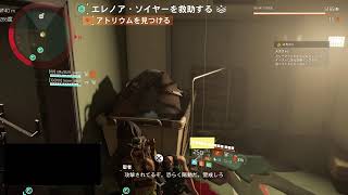 [PS5 参加型]マンハント2とジャーニーのイベント😆