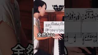 Download lagu とにかく暗くてカッコいい❣️どんよりしたらこの曲✨　#ピアノ #ラフマニノフ mp3