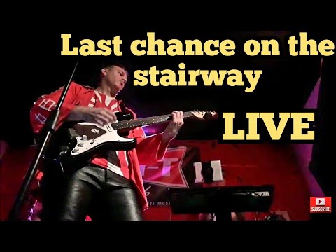 last chance on the stairway - Duran Duran