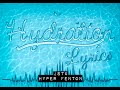 Hydration JStu Hyper Fenton Official Lyric Video