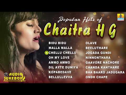download lagu mp3 mp4 Chaitra Singer Photos, download lagu Chaitra Singer Photos gratis, unduh video klip Chaitra Singer Photos