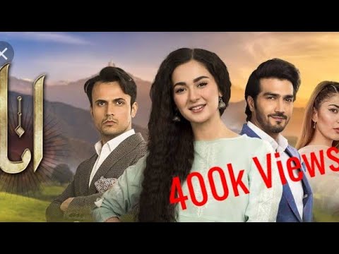 Anaa - Original Ost song ( Lyrics ) Full HD - Sahir Ali Bagga & Hania Aamir - Hum Tv Drama 2019