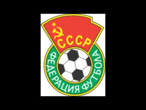 USSR National Anthem 1990 FIFA World Cup VS Romania VERY RARE VERSION