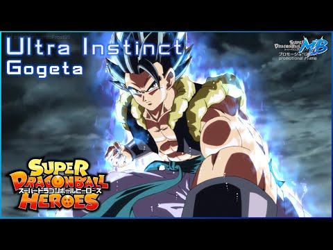 Super Dragon Ball Heroes - Ultra Instinct Gogeta Theme | MajinBlue
