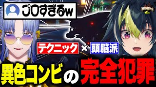 【#にじさんじ】【MADTOWN】ついに犯罪デビュー？！伊波&ミランの完璧すぎる犯罪ｗｗｗ【伊波ライ/ミラン・ケストレル】