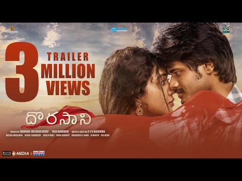 Dorasani Movie Trailer: The film set in 80's but reminds you of Sairat