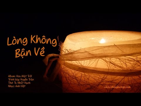 Lòng không bận về