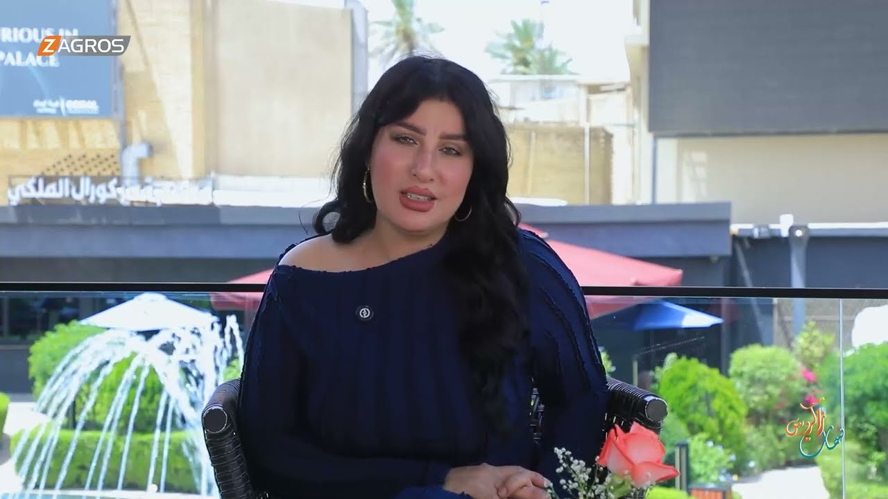 فيديو | الأبراج والتوقعات الفلكية مع ميس الأمير ليوم (2026/5/27) من برنامج نسمات زاكروس
