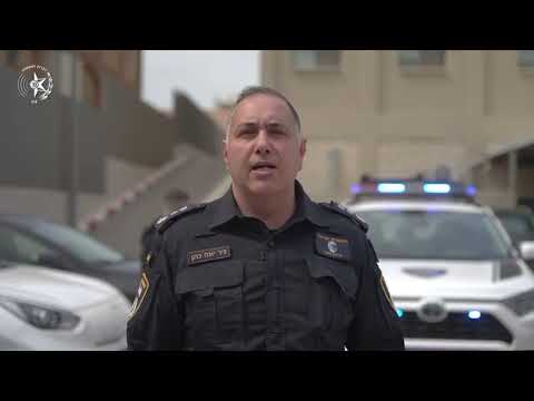 נתפסו במלון בקלקיליה רוצחי ריאד סאלם