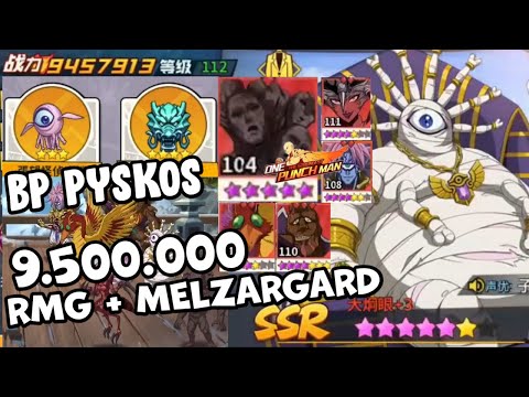 👊👊 ULTRA MELZARGARD LIMIT BREAK 5 AWAKEN 5 + ULTRA ULTIMATE PYSKOS RMG - One Punch Man The Strongest