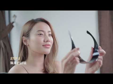 Serene Claire 推荐 REBORN Sapphire Ice Hair Removal 无痛冰感除毛护理
