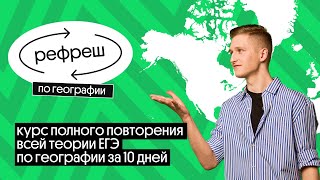 Що таке dtc p3490