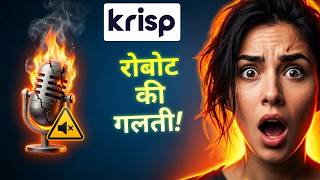 Krisp Review - AI मीटिंग असिस्टेंट: 3 भयंकर टेस्ट! 🚀