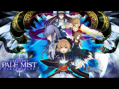 Crescent Pale Mist: Omake - The Original PC Version & Boss Rush