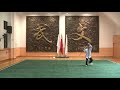 Jīngūbàng 金箍棒 Golden Hoop Stick