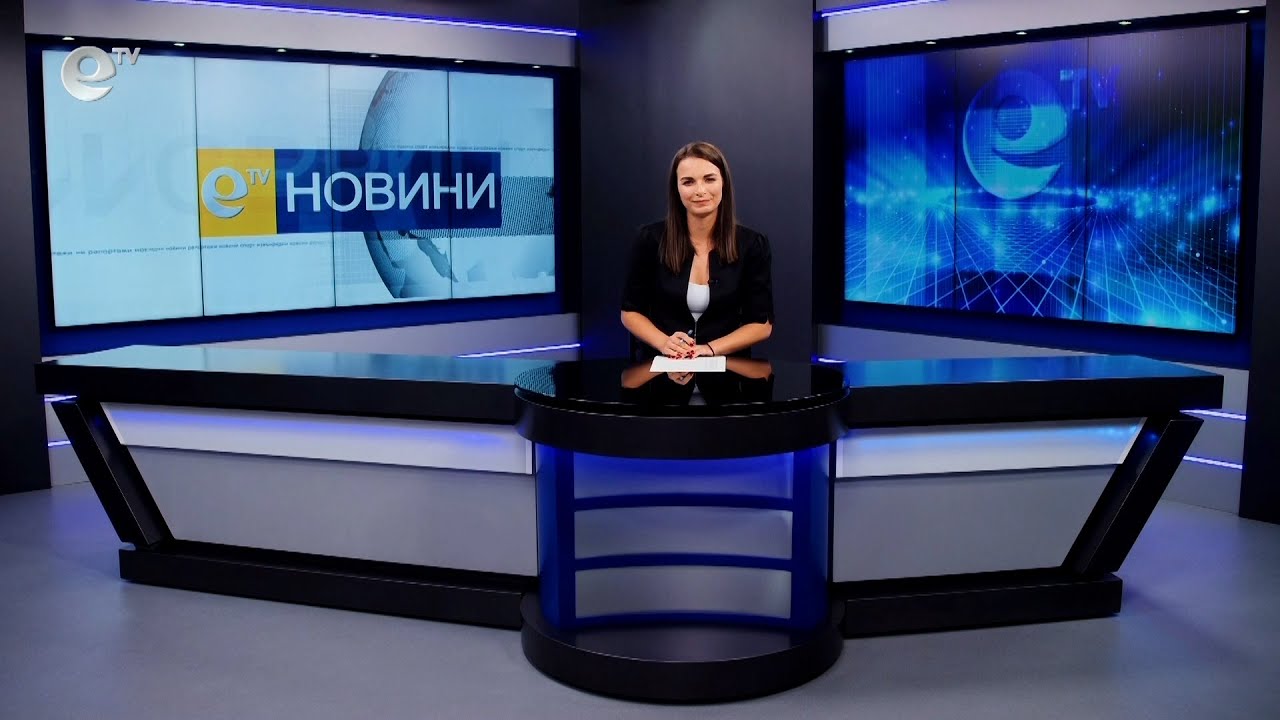 Новини 10 10 2022