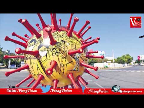 ఈ టేకు చేప విలువ అర లక్ష మచిలీపట్నం,  కృష్ణాజిల్లా,Vizagvision....