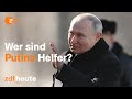 Putin S Accomplices The Secret World Of Oligarchs ZDFzeit