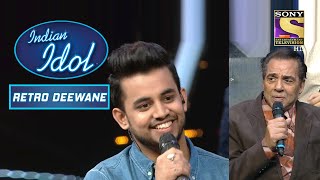 Download lagu Dharmendra जी को Vibhor के 'Koi Haseena' गाने पे आए अपने सुहाने दिन याद |Indian Idol | Retro Deewane mp3