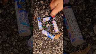 Download lagu Mercun Gasing 4X #bungaapi #fireworks #night #ramadan #eid #lebaran #lailatulqadar #fyp #shorts mp3