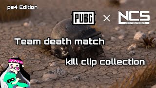 【PUBG】NCS × kill clip collection 【キル集】【NCS】