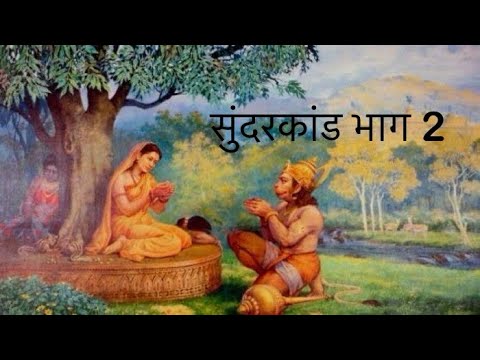 Deepika  My voice demo