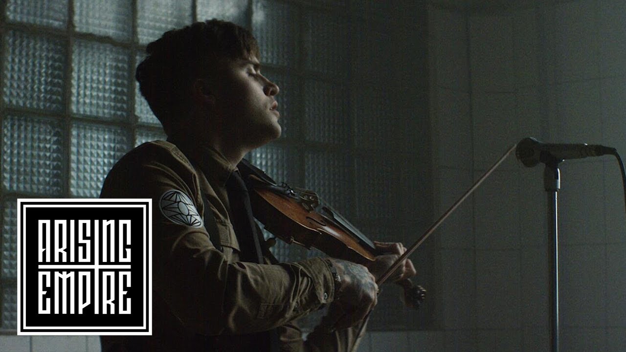 Imminence — Erase