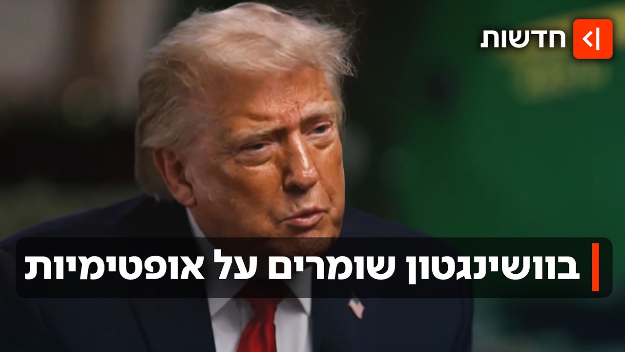 משא ומתן תחת אש: איראן תוקפת את מדינות המפרץ - והמו"מ עדיין במבוי סתום