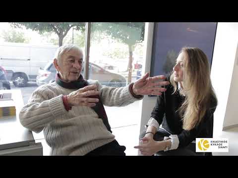 Dimosthenis Kokkinidis and Vassiliki Sianti discuss before the opening exhibition