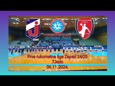 RK JAGODINA - RK KARAĐORĐE TOPOLA 25:26 (14:12) M Prva rukometna liga Zapad 24/25 7.kolo