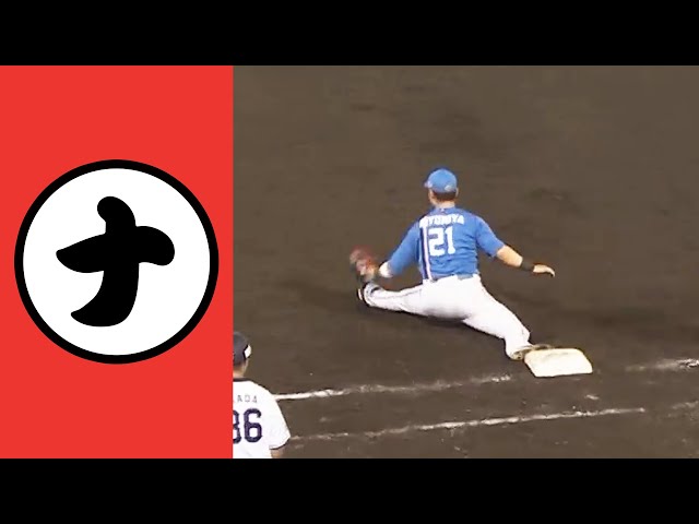 【ナ】ナイスストレッチ清宮でぇす！【まとめるほどではないまとめ】